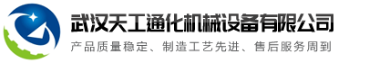 华体会官方网页版-华体会（中国）
